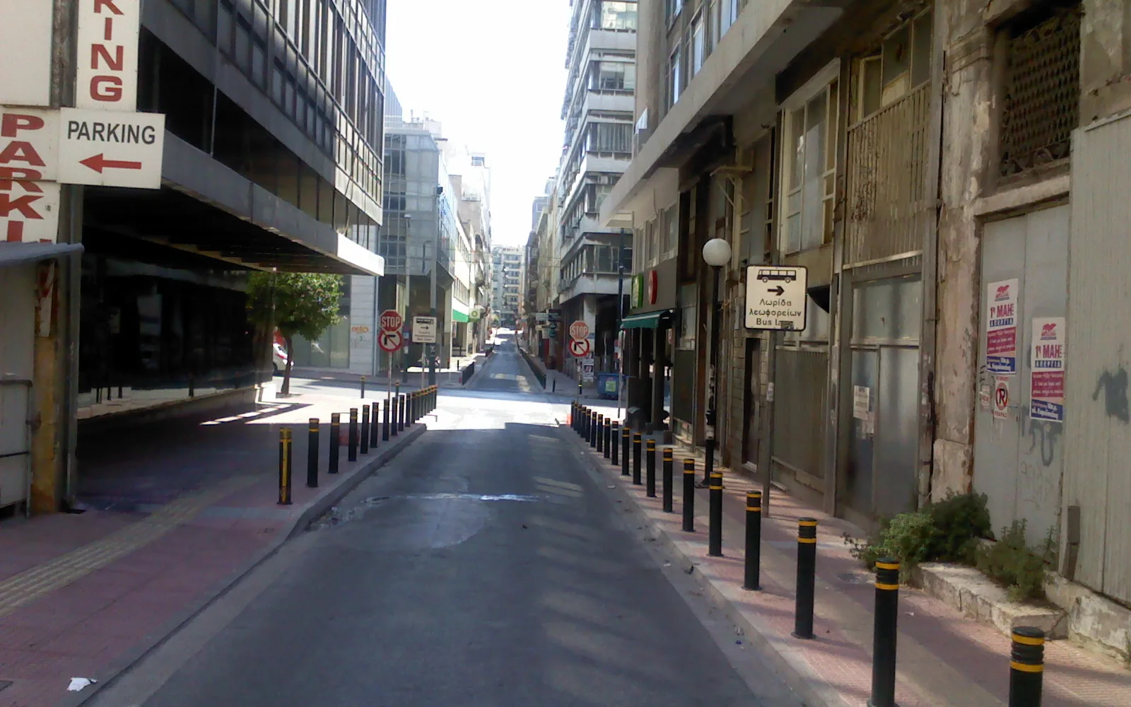 Notara Street in the Troumpa district of Piraeus