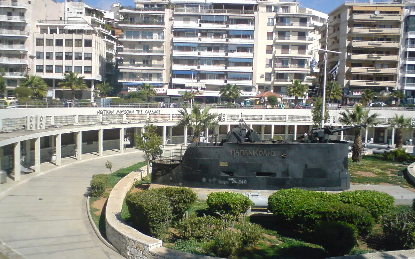 Hellenic Maritime Museum and submarine conning tower in Piraeus